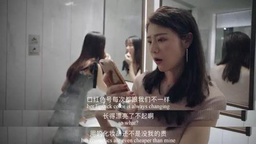 娱乐吃瓜酱第1个视频,揭秘娱乐圈幕后故事